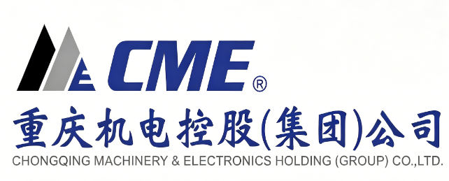 重庆机电控股集团资产管理有限公司
