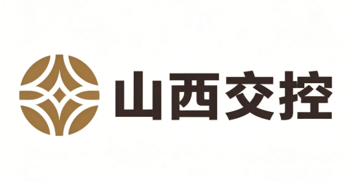 山西路桥集团交通机电工程有限公司