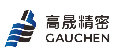 昆山高晟精密机电有限公司