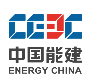 中国葛洲坝集团机电建设有限公司