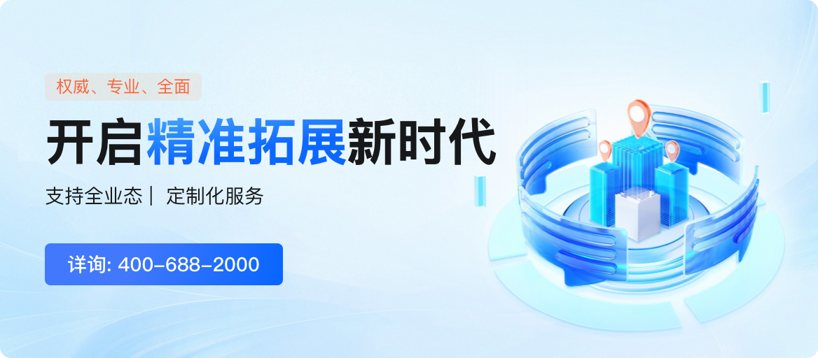 机电招标网